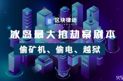 （9分钟科普）枣庄工厂招工_哔哩哔哩-3